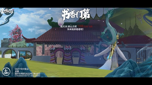 自己DIY的第一个房子，结构不够用所以不是辣么好看