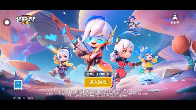 我来虎牙当主播了