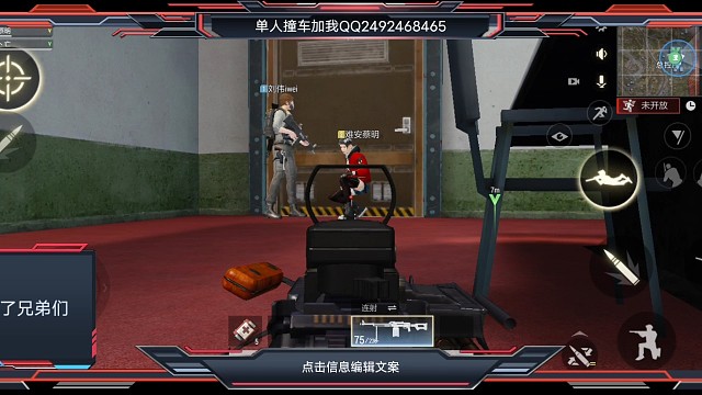 六人不如遛自己