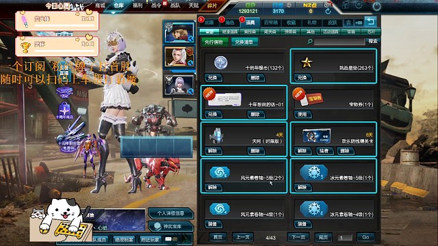 线索出啦有需要的可以联系我