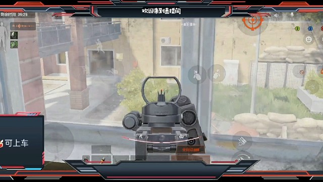 队友前面扛子弹，我侥幸一人灭队