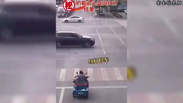 盘点全网把马路当自家客厅的车祸现场1