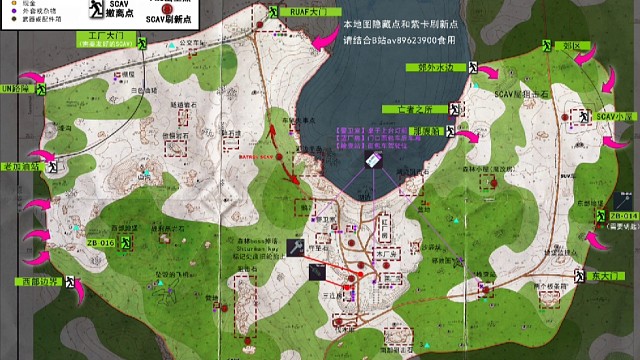 逃离塔科夫，森林，立交桥各种彩蛋点物质详细图，还有灯塔工厂。图片来自贴吧，作者图里有介绍和备注