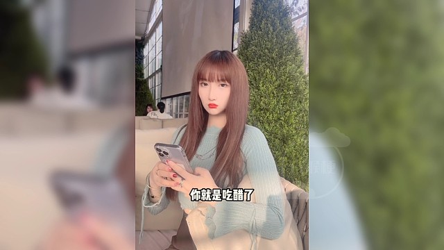 女朋友说没就没