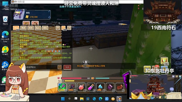 狗
哥的村子被熊