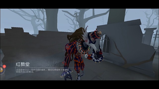 这是我玩噩梦见过打架最凶的一局