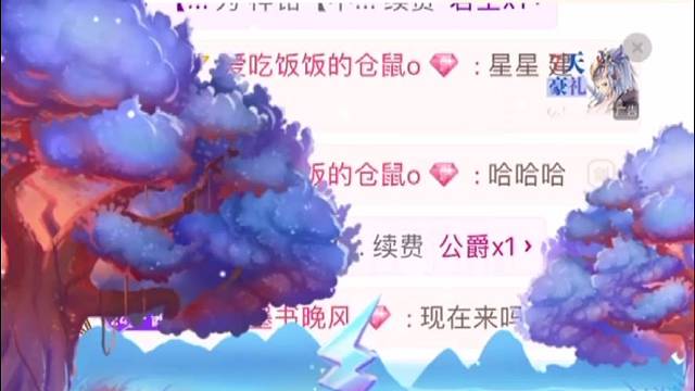 #七月份幸运月～
记录