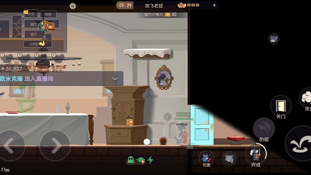 剑汤体验真的很不错