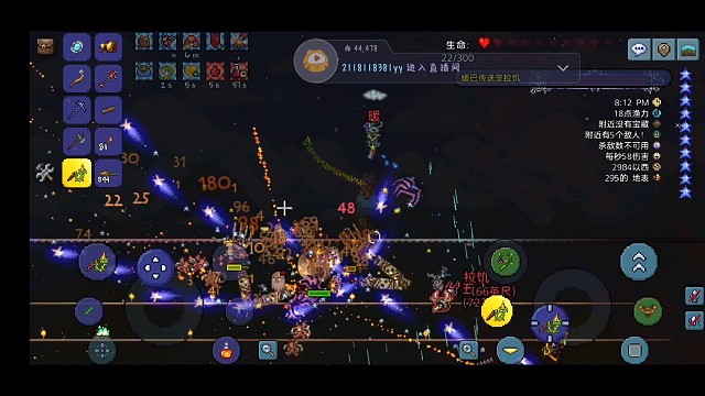 我发布了一个新视频，快来围观吧！