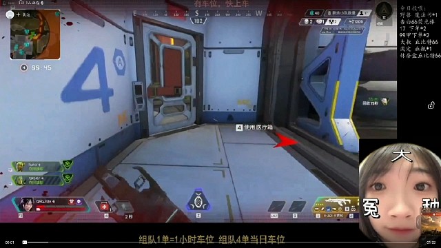 讲真的，就我这水准有点难为你了。不过还是剪的很不错的！谢谢清酒的录频和剪辑！后面慢动作还是帅气的！