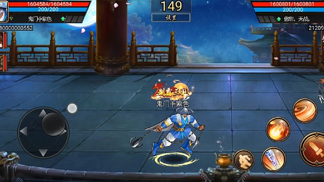 一神两民将对决三神将