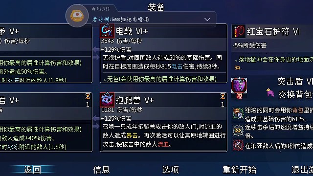 菜鸡打王手的一天