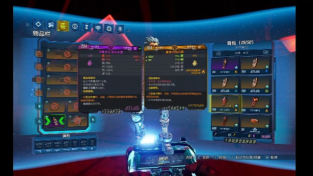 无主之地3莫泽烈焰风暴思想清洁工速杀混11坟墓守卫