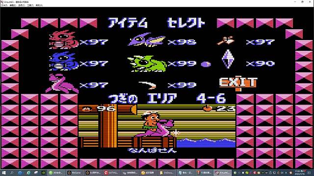 红白机怀旧走一波