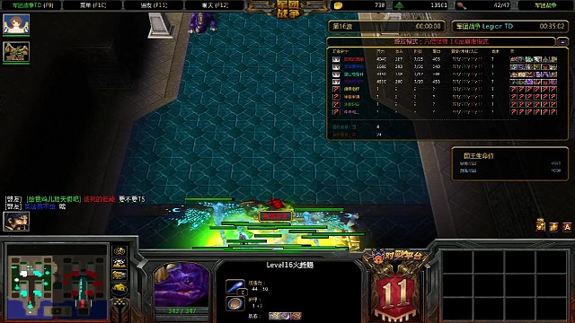 女王陷阱淤泥审判的强度