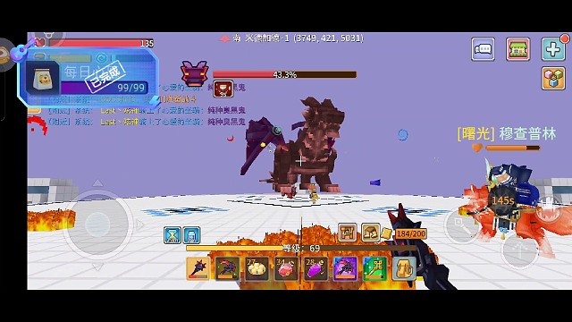 入坑第十四天，好疲惫