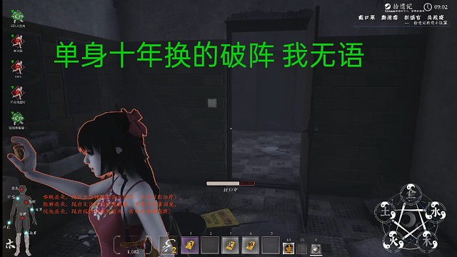 我很强我知道我吸不了