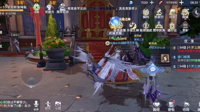 魂师对决sp千仞雪抽抽抽40抽3金2sp后续