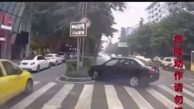 宁等一分，不抢一秒，奇葩事故盘点