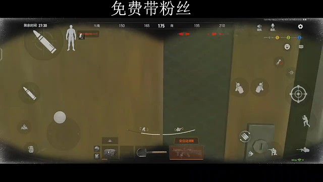 人生中的大起大落