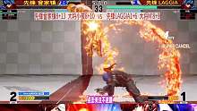 拳皇15中日组队赛：大魔王只要拿下这一局，日本人就被淘汰！