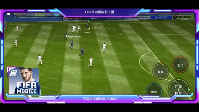 FIFA足球好友PK名场面