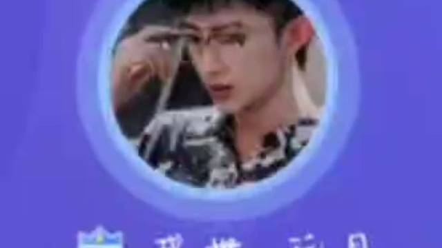 我们家新来的歌手，实力唱将！！唱歌好听人还帅