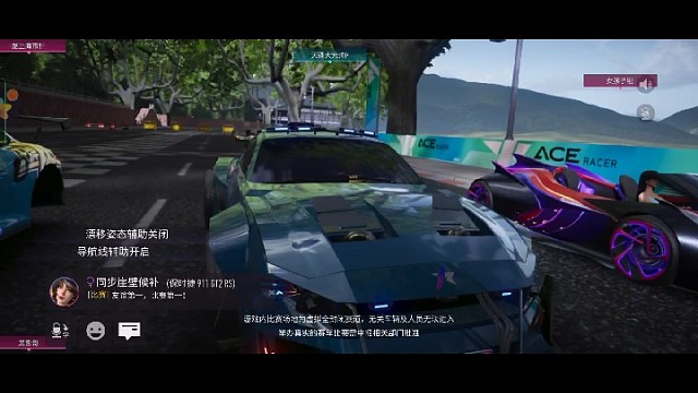 追风少年的速度