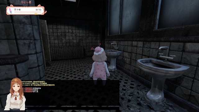 恐怖游戏里的金发妹？