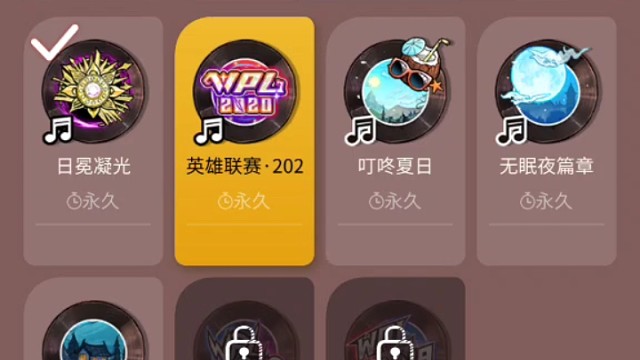 猎日逐光同步上线音乐『日冕凝光』大厅音乐试听及角色介绍，更多新板子精彩请锁定下午的直播喔！