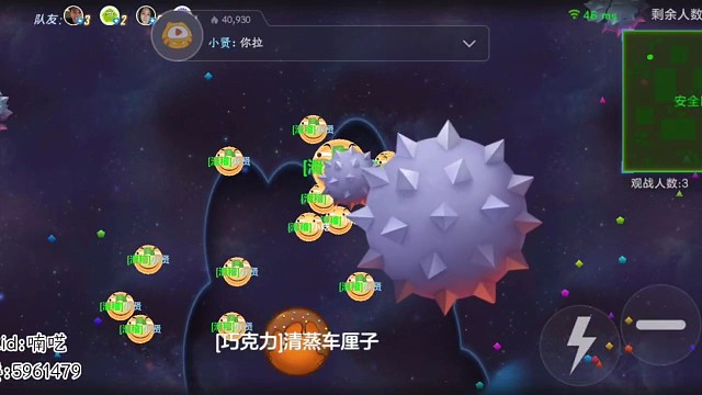 站起来了兄弟姐妹们