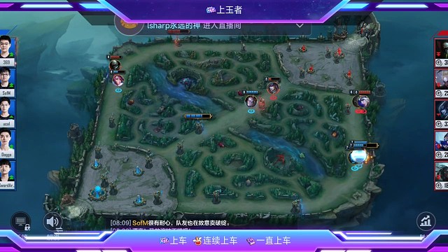 电竞经理策略卡牌对战