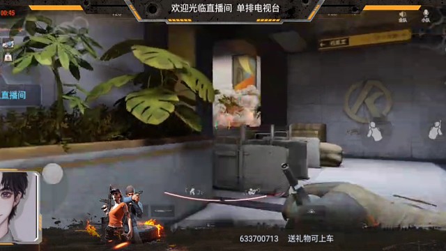 小挣一波