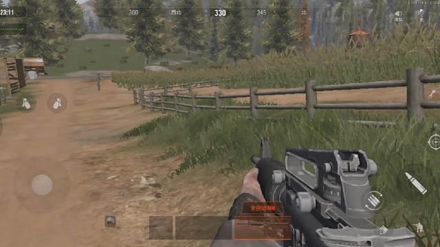 带粉翻车的一天