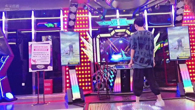 舞战纪跳舞机42