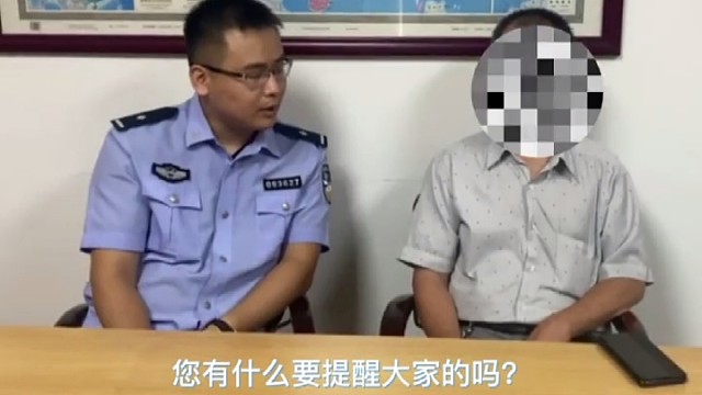 网络诈骗，电信诈骗，杀猪盘，法律援助