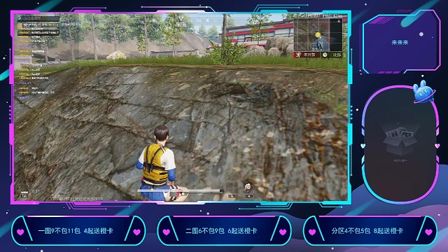 关于乌鸦嘴成真这点事