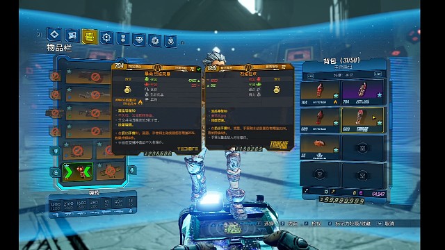 无主之地3莫泽烈焰狂欢（根须雷）秒杀混乱11先知思清yyds