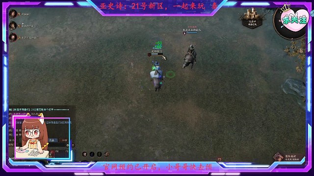 我發(fā)布了一個(gè)新視頻，快來圍觀吧！