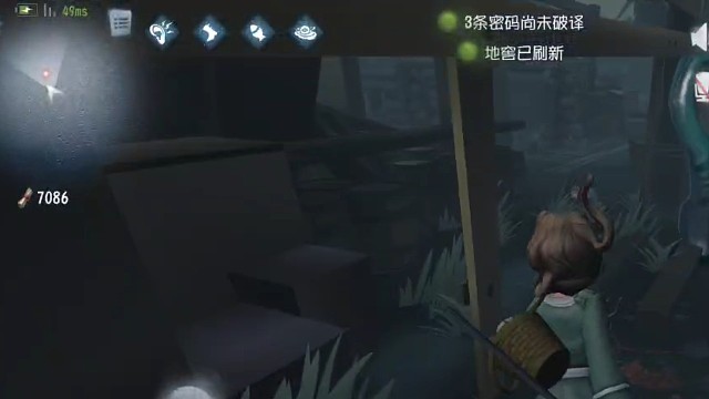 神一般的主播总是让你猜不出我的下一个目标！