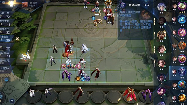 无解双起舞，万战秒杀全场，六玄，六法，三刺