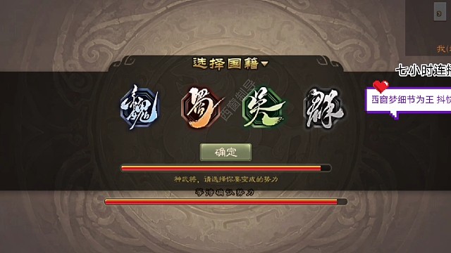 他来了，他又走了。