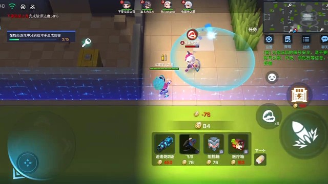 《灵魂歌唱家》义正直播社死瞬间……