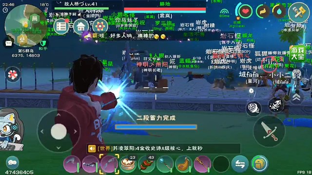 343仙阁战全服撑不过两分钟