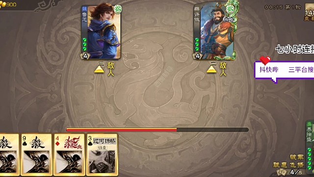 你在和谁嘻嘻哈哈？