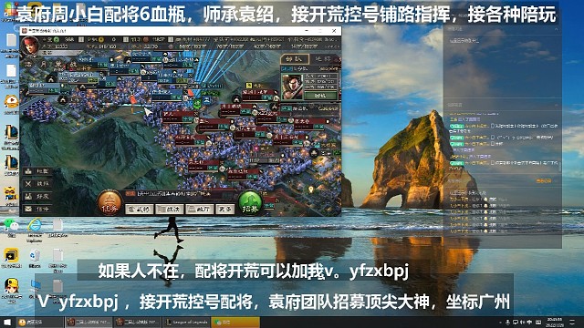 昏君一怒，血流成河，伏尸百万！