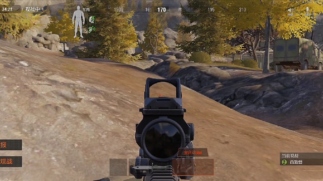 老六真的太可恶了