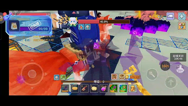 入坑第十五天，第一次大爆粗口