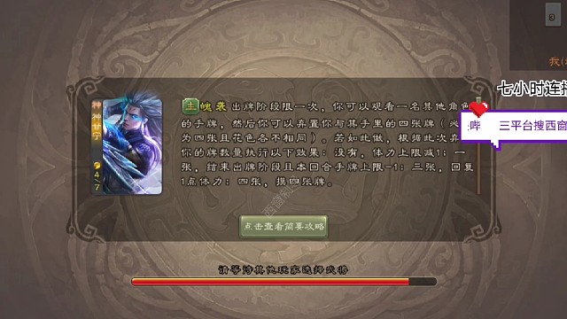 你们的挣扎，不过是苟延残喘！