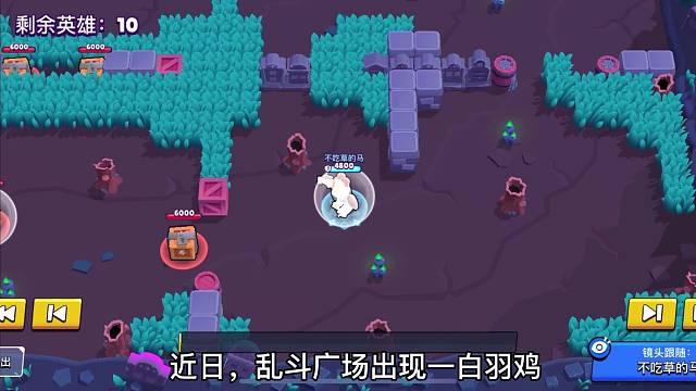 战斗鸡瑞科单人吃鸡名场面